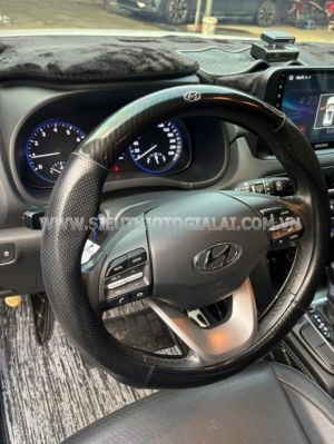 Xe Hyundai Kona Đặc Biệt 2.0 AT 2021